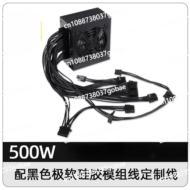 Sfx Power Supply 850W Gold - Küçük Form Faktörlü Modüler SFX PSU