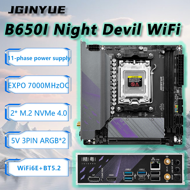 B650 Itx Motherboard Wifi - JGINYUE B650I Gece Şeytan WiFi AM5