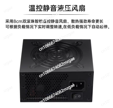 Küçük Boyutlu Modüler SFX PSU  - Sfx Power Supply 850W Gold incelemesi ve fiyatı