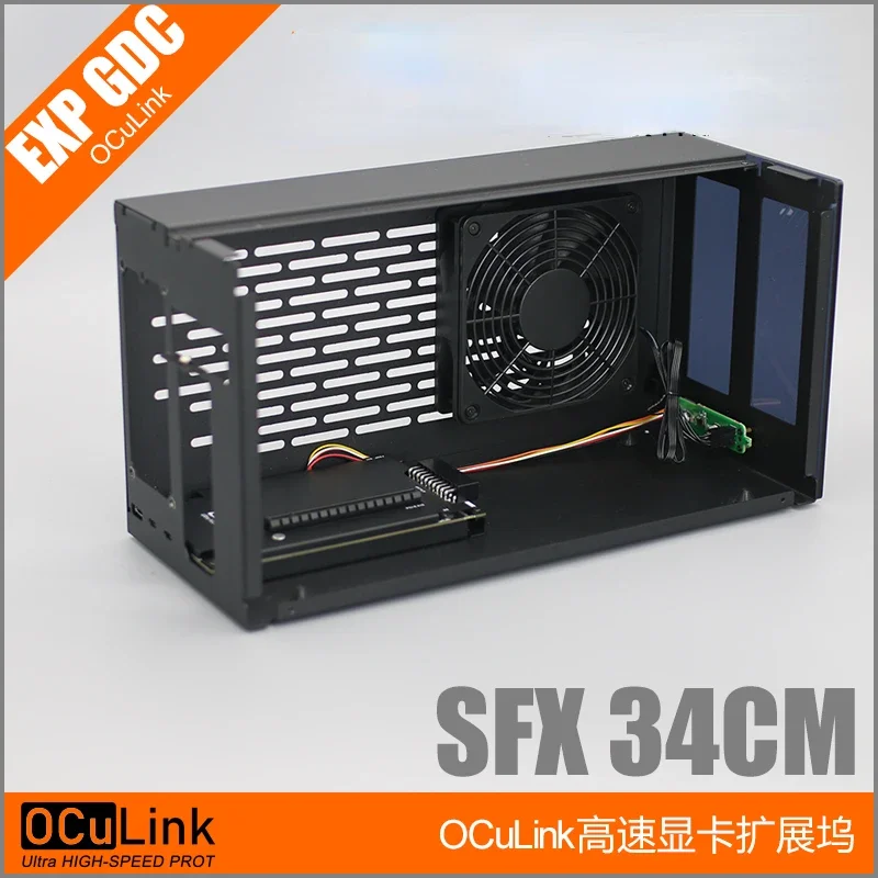Alüminyum kasa OCuP4v2 OCuLink - External Gpu Dock Pcie 4.0 Oculink incelemesi ve fiyatı