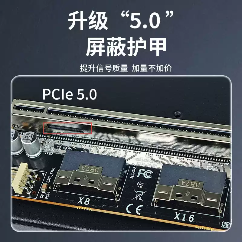 GDS1-ATX Harici GPU Bağlantı B - External Gpu Dock Pcie 4.0 Oculink incelemesi ve fiyatı