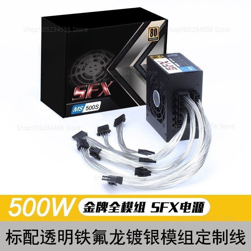 Modüler SFX PSU 80 Plus Gold 5 - Sfx Power Supply 850W Gold incelemesi ve fiyatı