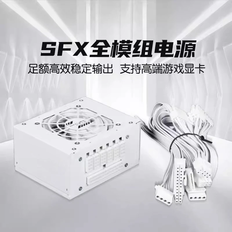 750W 850W Altın 500W 600W Sess - Sfx Power Supply 850W Gold incelemesi ve fiyatı