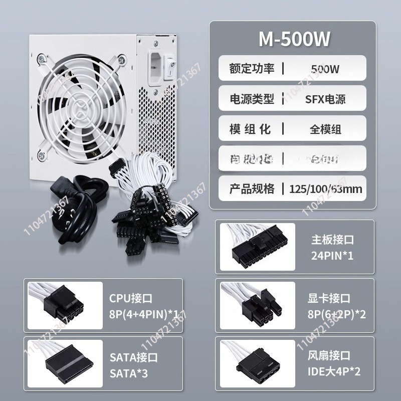 SFX tam modül saf beyaz 750W 8 - Sfx Power Supply 850W Gold incelemesi ve fiyatı