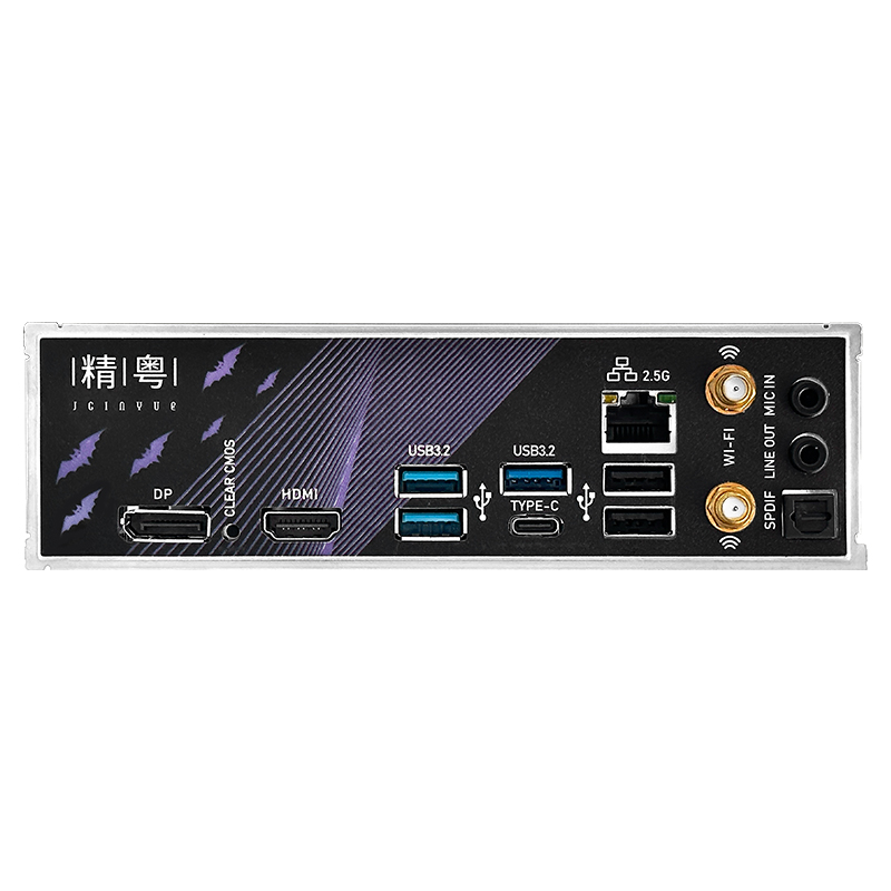 B650 Anakart 9600X Mini ITX DD - B650 Itx Motherboard Wifi incelemesi ve fiyatı